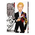  Shinjuku s one 34| мир ...