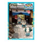 Yahoo! Yahoo!ショッピング(ヤフー ショッピング)DVD／ＴＶ・局中法度！（１）