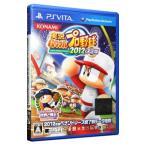実況パワフルプロ野球 2012 決定版 PS VITA パワプロ
