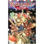  солнечный ta* Company | нить ...