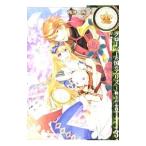 Yahoo! Yahoo!ショッピング(ヤフー ショッピング)クローバーの国のアリス−騎士の心得− 3／浅井西