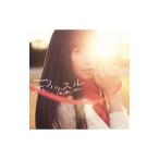 Yahoo! Yahoo!ショッピング(ヤフー ショッピング)ｍｉｗａ／ホイッスル〜君と過ごした日々〜
