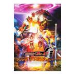 DVD／仮面ライダーフォーゼ ファイナルエピソード ディレクターズカット版