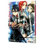  Sword Art * online - есть size-shon* turning -11| река ..