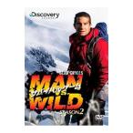 DVD／サバイバルゲーム ＭＡＮ ｖｓ．ＷＩＬＤ シーズン２ ＤＶＤ−ＢＯＸ