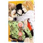 ....18|. название легкий .