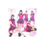 Yahoo! Yahoo!ショッピング(ヤフー ショッピング)℃−ｕｔｅ／この街 初回生産限定盤Ａ