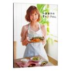  Ogura Yuuko. ..=.. .| Ogura Yuuko 