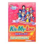 Yahoo! Yahoo!ショッピング(ヤフー ショッピング)Ｋｉｓ‐Ｍｙ‐Ｌｏｖｅ☆／スタッフキスマイ