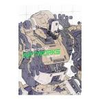 ボーダーブレイクアートワークス２００６−２０１２
