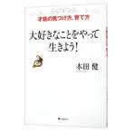  большой нравится ....... сырой . для!| Honda .