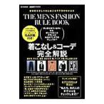 Yahoo! Yahoo!ショッピング(ヤフー ショッピング)ＴＨＥ ＭＥＮ’Ｓ ＦＡＳＨＩＯＮ ＲＵＬＥ ＢＯＯＫ