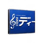 ＤＥＥＮ／ＤＥＥＮＡＧＥ ＭＥＭＯＲＹ 初回限定盤