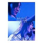 ＳＫＥ４８ ＯＦＦＩＣＩＡＬ ＨＩＳＴＯＲＹ ＢＯＯＫまだ、夢の途中／徳間書店