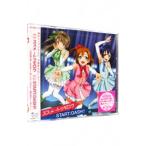 Yahoo! Yahoo!ショッピング(ヤフー ショッピング)新田恵海／内田彩／三森すずこ／ＴＶアニメ『ラブライブ！』挿入歌 ススメ→トゥモロウ｜ＳＴＡＲＴ：ＤＡＳＨ！！