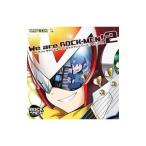 「ロックマン」シリーズアレンジＣＤ〜Ｗｅ ａｒｅ ＲＯＣＫ−ＭＥＮ！２