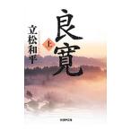  хорошо . сверху | Tatematsu Wahei 