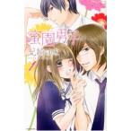  меласса . мужчина .1|. мыс ..