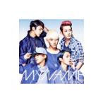 ＭＹＮＡＭＥ／ＷＥ ＡＲＥ ＭＹＮＡＭＥ