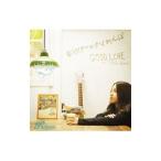 Ｒｉｈｗａ／モンスターのかくれんぼ｜ＧＯＯＤＬＯＶＥ ｗｉｔｈ Ｍｉｃｈｅｌｌｅ Ｂｒａｎｃｈ