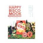 Yahoo! Yahoo!ショッピング(ヤフー ショッピング)ＨＡＰＰＹ ＢＩＳＣＯ ＭＯＯＫ