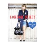 Yahoo! Yahoo!ショッピング(ヤフー ショッピング)ＬＯＮＤＯＮ ＧＩＲＬＹ／マーブルトロン