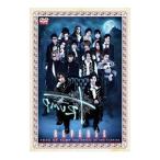 DVD／Ｄステ１２ｔｈ「ＴＲＵＭＰ」ＲＥＶＥＲＳＥ