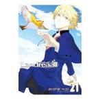 Yahoo! Yahoo!ショッピング(ヤフー ショッピング)Ｌａｎｄｒｅａａｌｌ 21 限定版／おがきちか