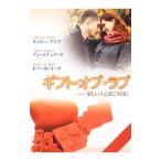  подарок *ob* Rav | Cherry *a der 