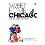 SWEET HOME CHICAGO 2|yama The ki Мали 