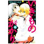 1 год 5 комплект . кимоно ...6| Fukushima Hal ka