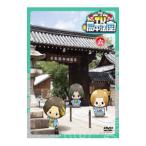 Yahoo! Yahoo!ショッピング(ヤフー ショッピング)DVD／ＴＶ・局中法度！（6）