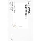 [.]. пробовать 1| один цвет Kiyoshi 