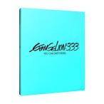 Blu-ray|. Van geli.n новый театр версия :Q EVANGELION:3.33 YOU CAN(NOT)REDO.