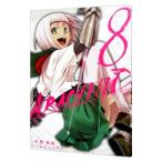 alaknido8|... Synth n