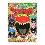 . электро- Squadron both ryuuja-....!5... ....|.. фирма 