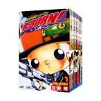 家庭教師ヒットマンreborn フランの名言 台詞 破線 つぶデコジェネレーターメーカー