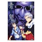  синий .|noprops