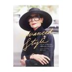 Yahoo! Yahoo!ショッピング(ヤフー ショッピング)Ａｄｖａｎｃｅｄ Ｓｔｙｌｅ／ＣｏｈｅｎＡｒｉ Ｓｅｔｈ