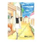  Греция миф театр бог .. человек .. ежедневно 1| больше рисовое поле . легкий .