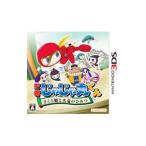 3DS�^�E�҂��Ⴖ��ۂ��� ������P�ƉΗ��̂Ђ݂�