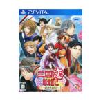 PSVita／三国恋戦記 〜オトメの兵法！〜