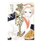  занавес конец девушка ~doktoru*.ine история ~| чёрный . Akira .