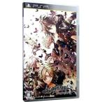 追跡有 AMNESIA CROWD PSP