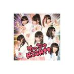 Yahoo! Yahoo!ショッピング(ヤフー ショッピング)青山☆聖ハチャメチャハイスクール／めっちゃＨＩＧＨ！！