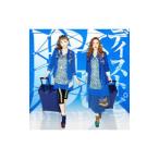 Yahoo! Yahoo!ショッピング(ヤフー ショッピング)ＰＵＦＦＹ／脱ディストピア