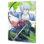 Yahoo! Yahoo!ショッピング(ヤフー ショッピング)カーニヴァル 11／御巫桃也