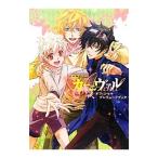 ＴＶアニメカーニヴァルオフィシャルプレリュードブック