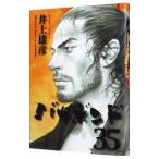  Vagabond 35| Inoue самец .