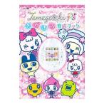 Ｔａｍａｇｏｔｃｈｉ Ｐ’ｓきらきら育成ブック／和田明子